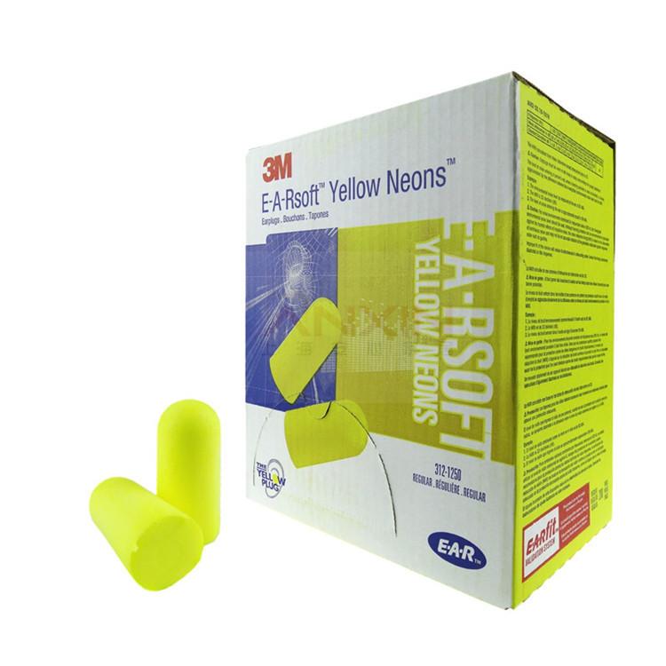 3M Noise Reduction Earplugs for Sleep and Study, Soundproof for Men & Women
