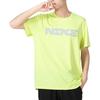Nike Set-in Sleeve T-Shirt Men's Green DD1751-344