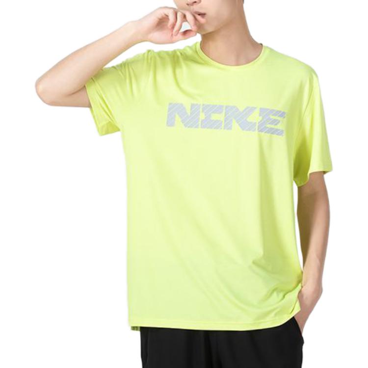 Nike Set-in Sleeve T-Shirt Men's Green DD1751-344