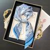 Mulberry Silk Small Square Scarf Women's Versatile Printed Silk Scarf High-end Headband Scarf French Scarf Spring and Summer New