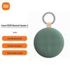 Redmi Bluetooth Speaker 2