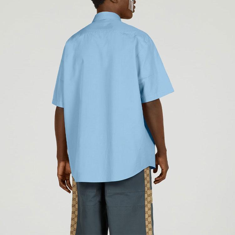 Gucci logo-embroidered cotton shirt 732517-ZANF5-4670