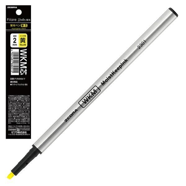 

Japan Zebra Filare Direction Refills Fluorescent Pen Yellow