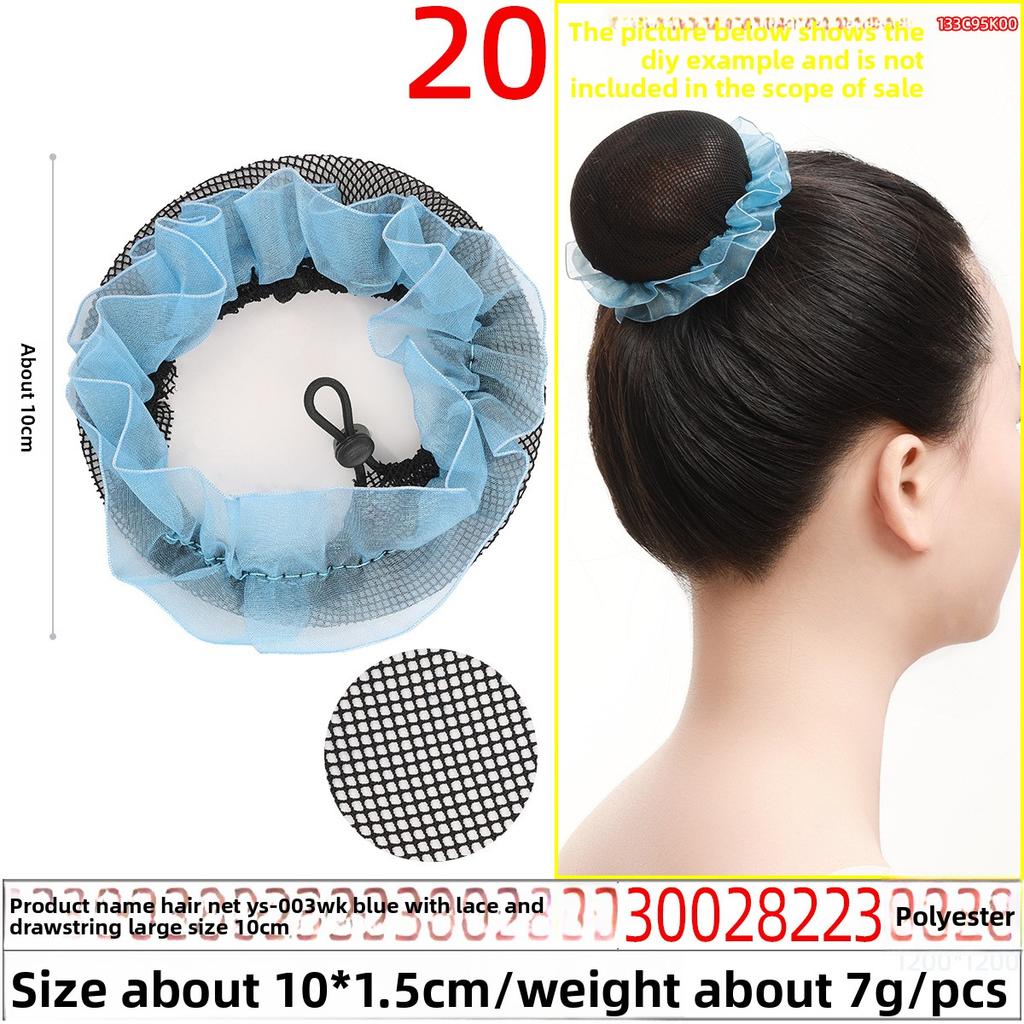 Children's Flower-style Colorful Hair Net Art Examination Dancing Net Bag Children's Hair Bun and Head Flower