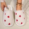 Love people autumn and winter indoor and outdoor thick bottom warm plush bag head cotton slippers foam