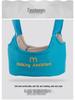 Breathable Baby Walking Harness & Anti-Fall Leash for Infants & Toddlers