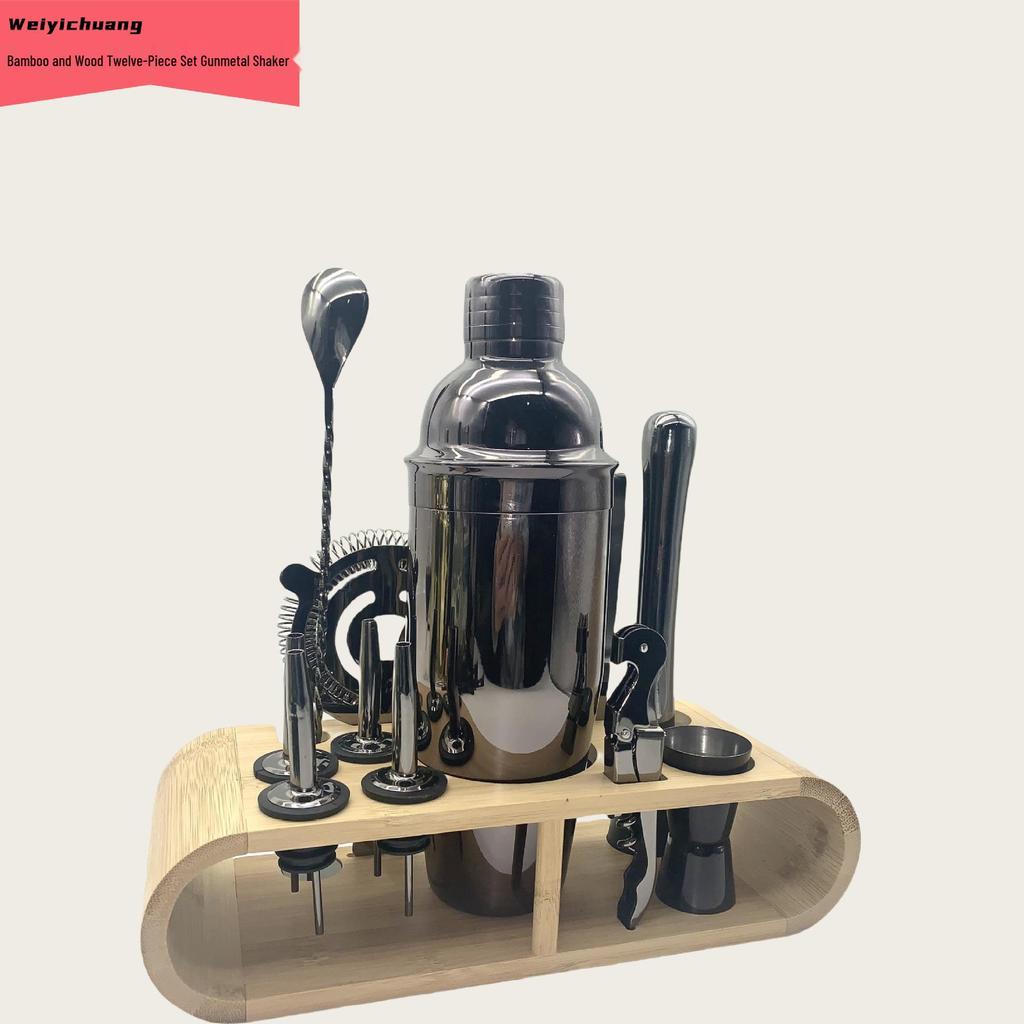 Best-selling Three-piece Cocktail Shaker Set.