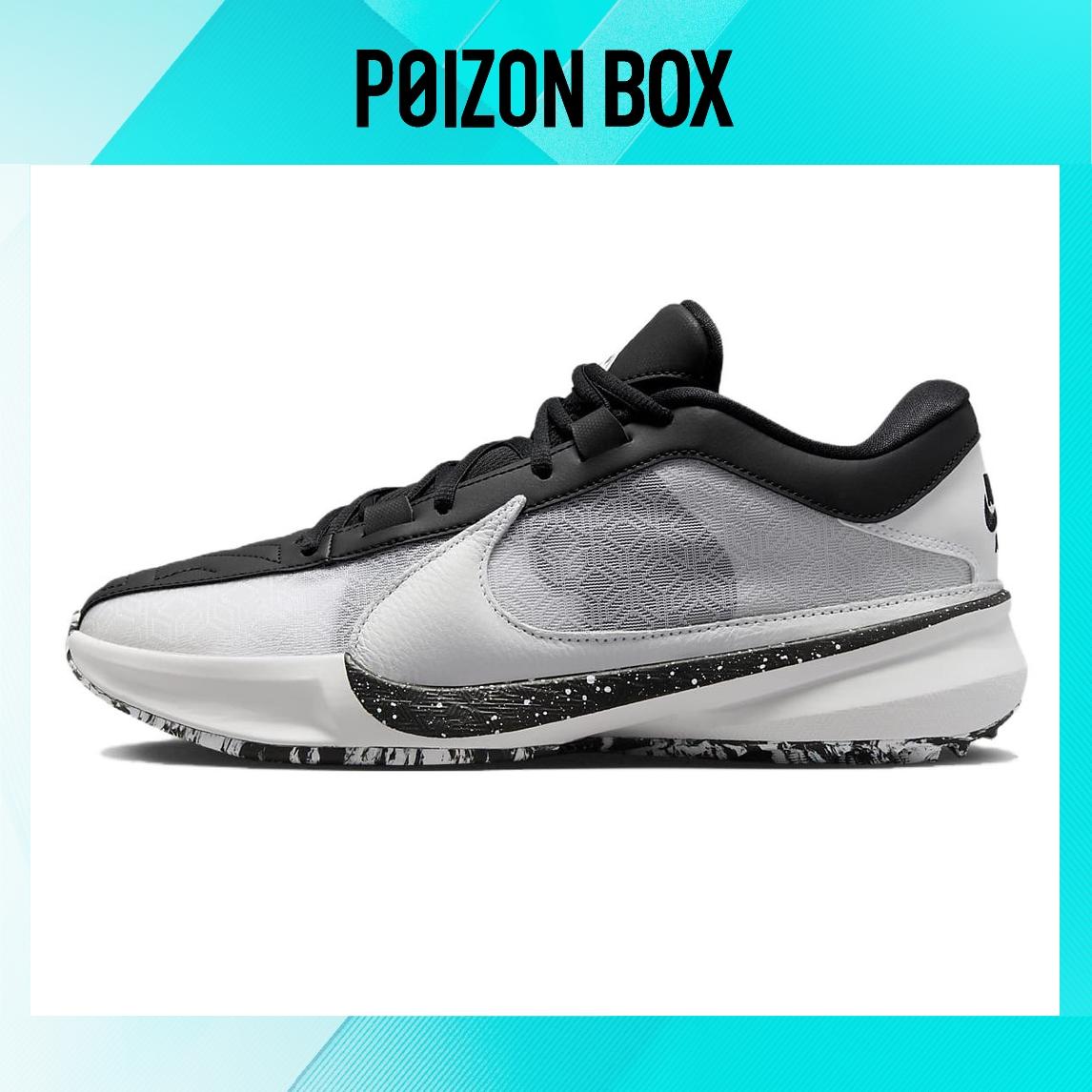 

кроссовки Nike Freak 5 Basketball Shoes Men DX4996-101