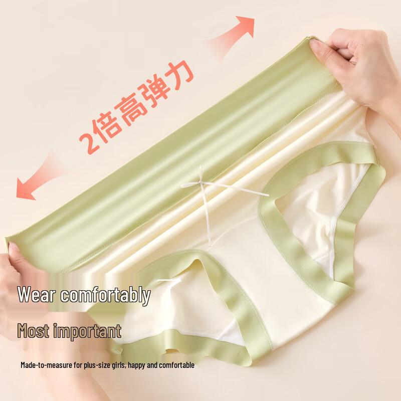 Urban Beauty Women's Modal Cotton Antibacterial Mid-High Waist Briefs