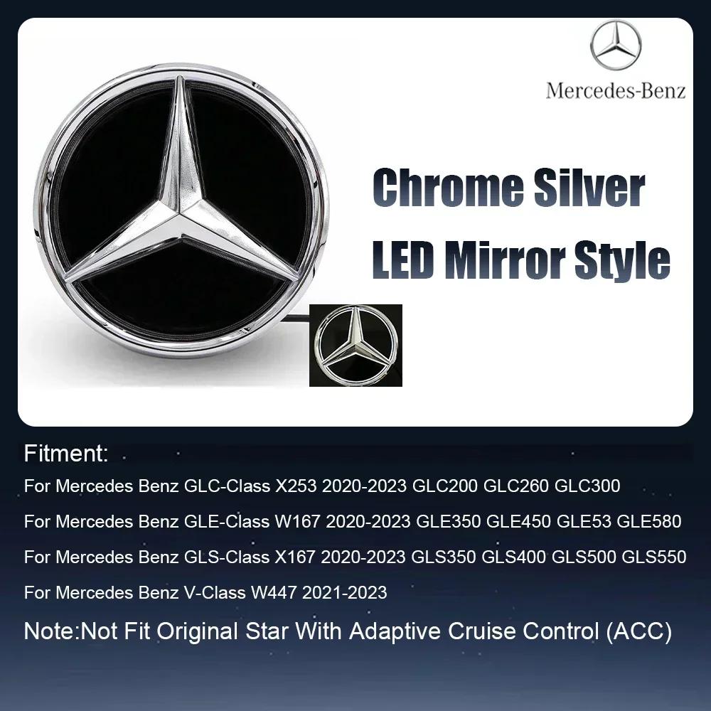 Autoaufkleber 2025 Heiß Für Mercedes Benz Passend Für Mercedes Benz Chrom Silber Frontgrill Spiegel Stern LED Weiß Beleuchtetes Emblem