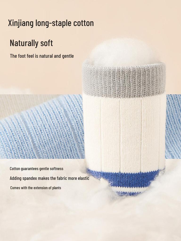 Nidoran Vinter 2025 Tykke Bomull Midt-legg Babysokker - Varm Frotte for Gutter