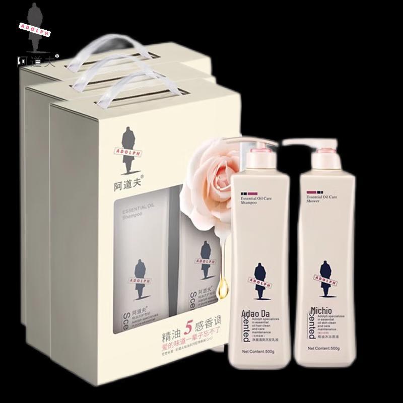 Adolph Gentle Shampoo & Shower Gel Gift Set