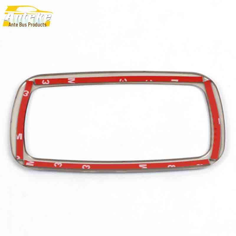 IX35 Stainless Steel Rear Reading Light Cover and Decorative Sticker for Third Row