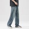 Spring and Summer American Loose Straight High Street Floor Pants Retro Jeans Men