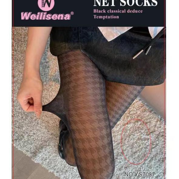 Japonské Vysoko Elastické Ultra Tenké Proti Zadrhnutiu Bezšvové Diamantový Vzor Retro Sexy Sieťované Pančuchy - Letné JK Čierne Hodvábne