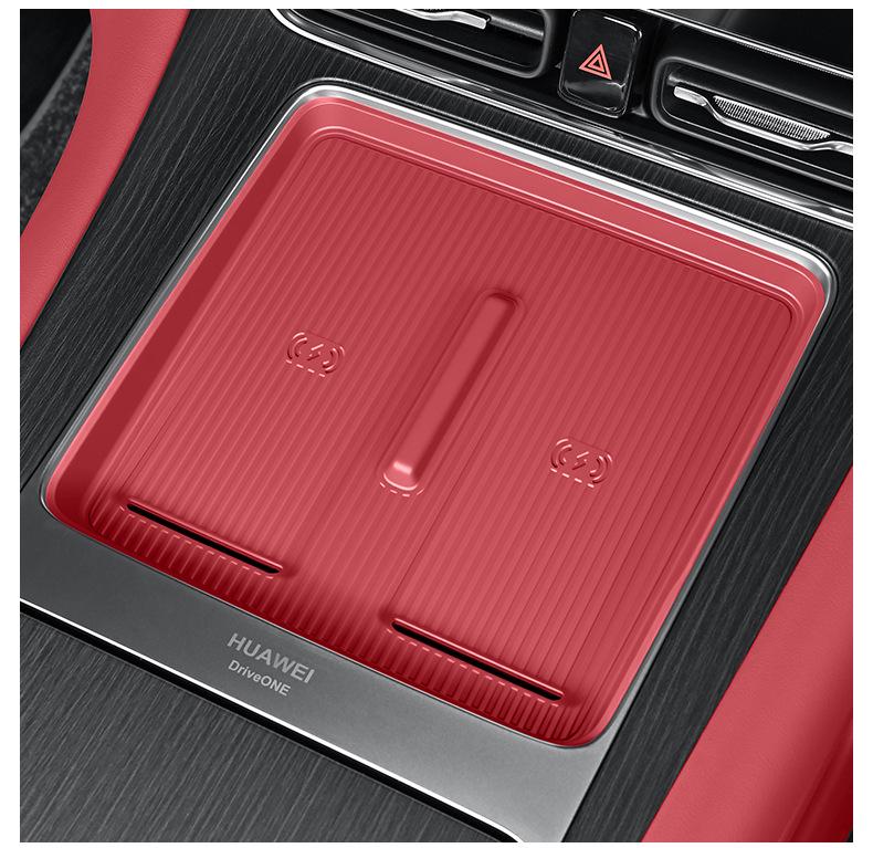 Fits 26 AITO M7/M8 Models: Central Control Wireless Charging Silicone Pad Upgrade Set