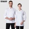 AETEL Premium Long Sleeve Chef Uniform Top