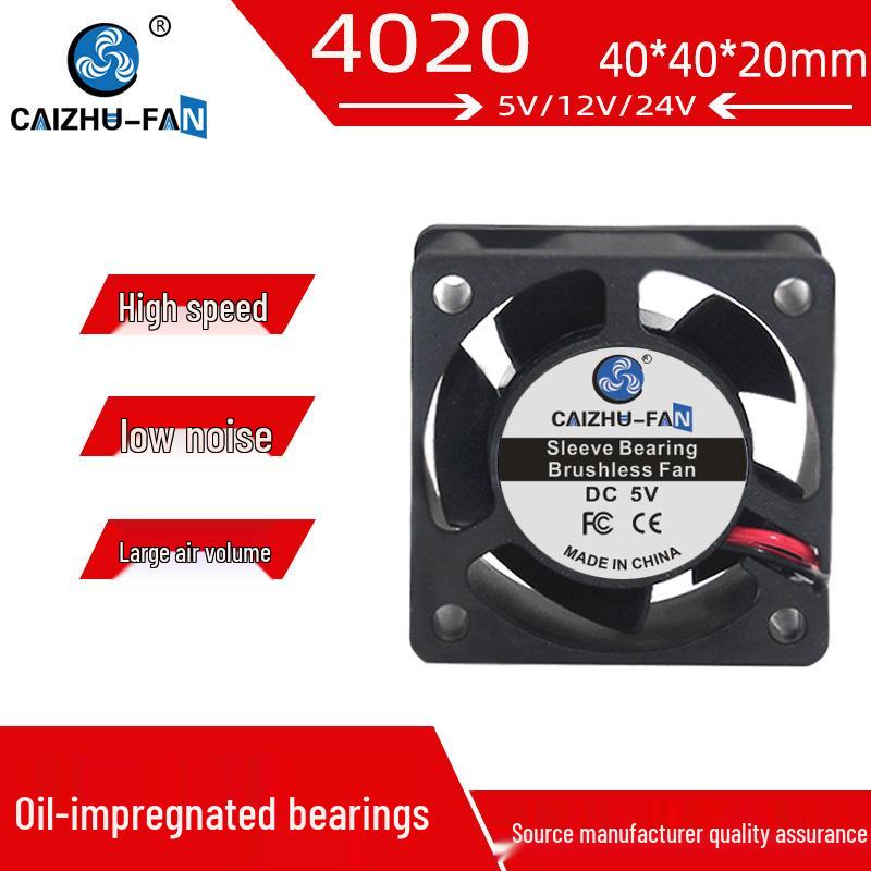 4020 DC Axial Cooling Fan - 5V/12V/24V for Inverter and Humidifier