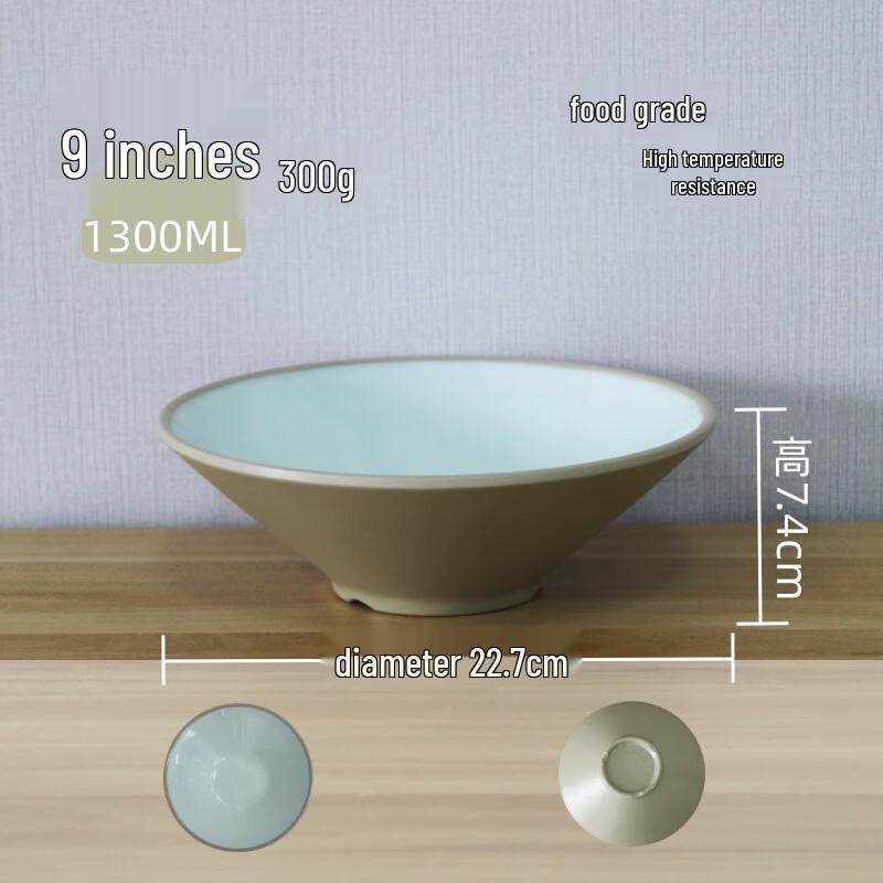 Zebian 9-inch Food-Grade Melamine Soup Noodle Bowl