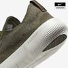 Men S Nike Free 2025 Hf1078 200