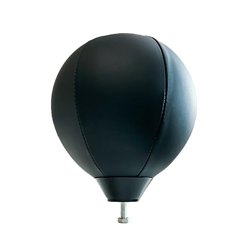 Boxing Speed Ball Head