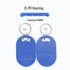 Smart Keyring M1: Authorized Access & Lock Management Card with Fudan Fingerprint & S50 Water Card Compatibility