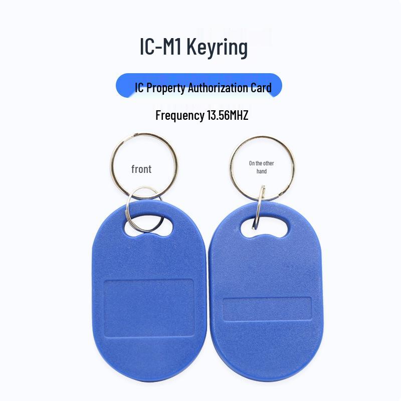 Smart Keyring M1: Authorized Access & Lock Management Card with Fudan Fingerprint & S50 Water Card Compatibility