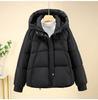 Padded Jacket Korean Version Winter Short Down Padded Jacket Thickened Fashion New Loose Padded Jacket