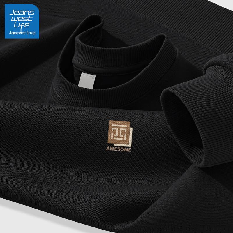 

Мужской свитшот с длинным рукавом Jeanswest в американском ретро-стиле 3XL