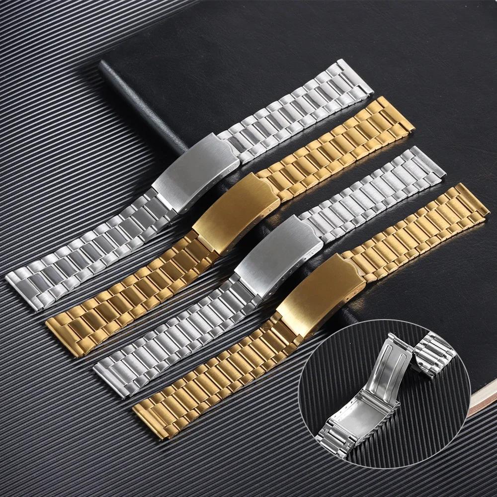 Universal Stainless Steel Watchband with Folding Buckle Metal Watch Strap Flat Mouth Silver Gold 12mm 14mm 18mm 20mm Wristband