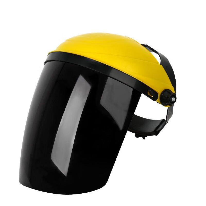 Brangdy Multi-Purpose Protective Face Shield