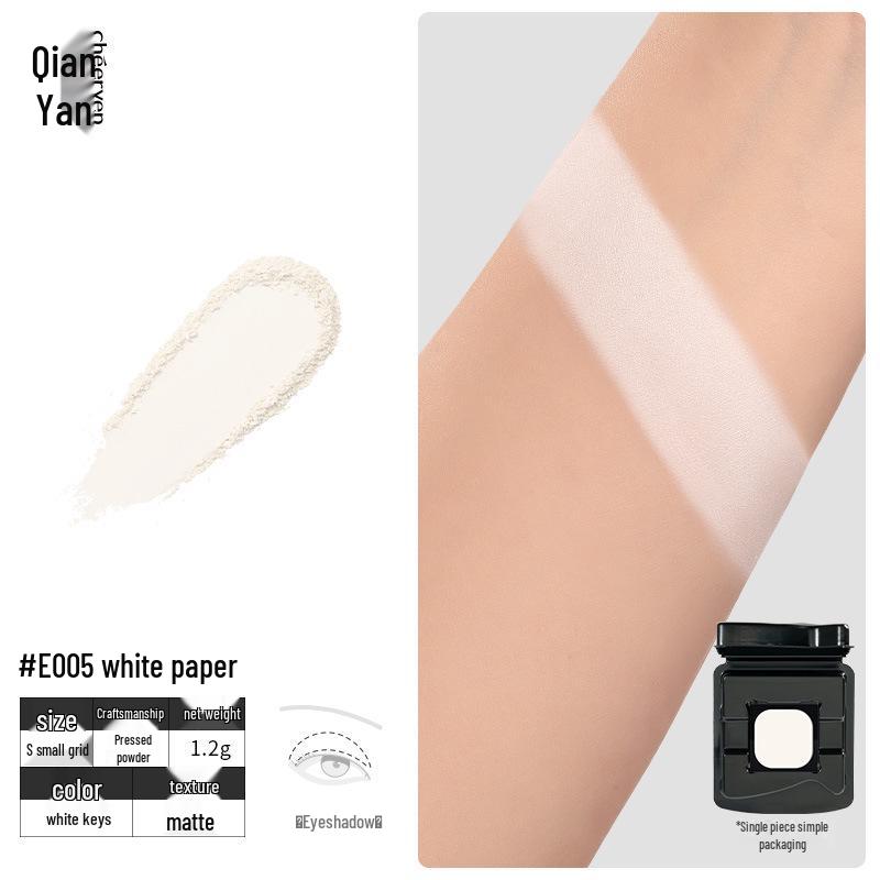 Qianyan Benutzerdefinierte Lidschatten- & Gesichtspalette: DIY Rouge, Highlighter, Kontur, Matt, Schimmer für das tägliche Make-up