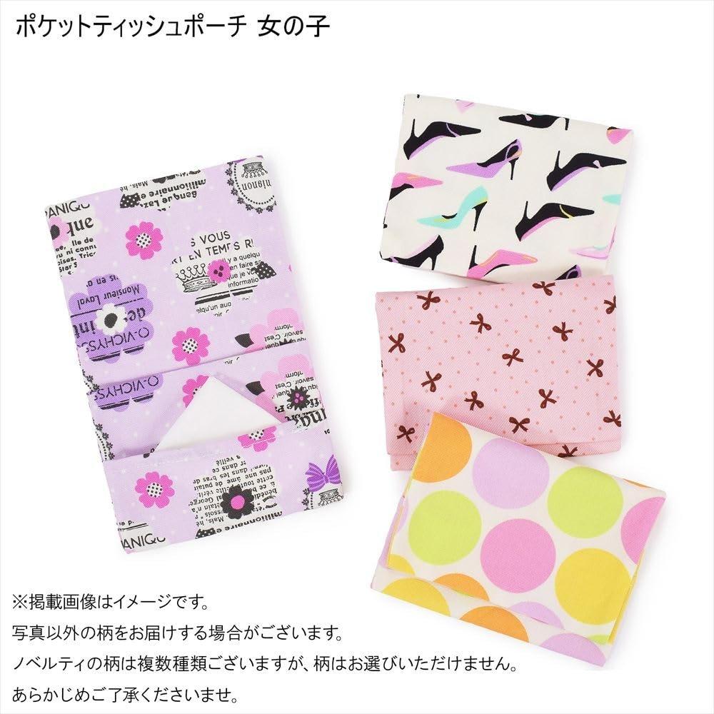 COLORFUL CANDY STYLE Kids Apron and Bandana Set for Girls Moonlight Butterfly 100-120cm Cotton Adjustable School Cooking with Tissue Pouch