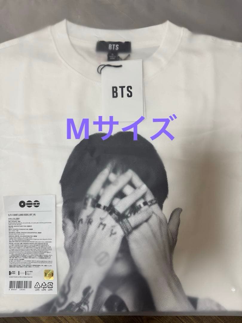 

[USED] BTS JUNG KOOK T-shirt, size M