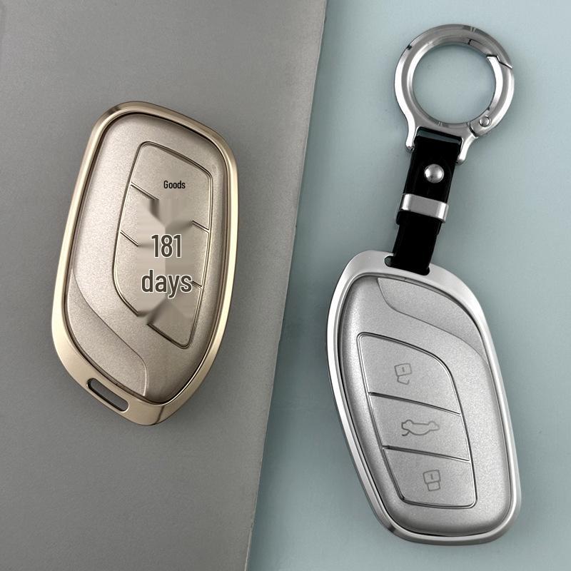 Compatible Key Case for Roewe RX5PLUS I5/D7, RX5MAX, I6MAX, RX3