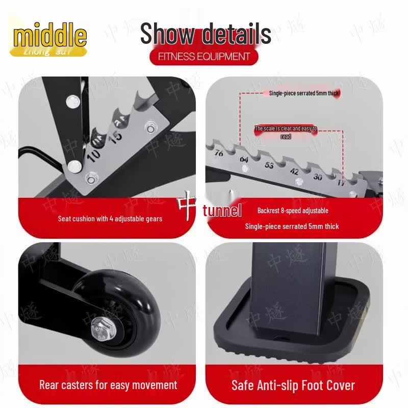 ZhongSui Adjustable Multi-functional Fitness Bench