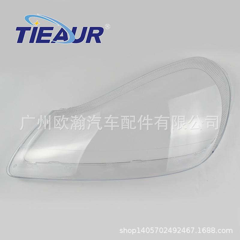 Clear Headlight Cover for 2008-2010 Porsche Cayenne Main Driver Left