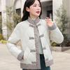 Lightweight Short Padded Coat Women Chinese Style Autumn Fashion Quilted Jacket