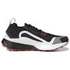 Adidas Stella McCartney X Outdoor Boost 2.0 Cold.Rdy 'Black Burnt Brick' Women's H00084