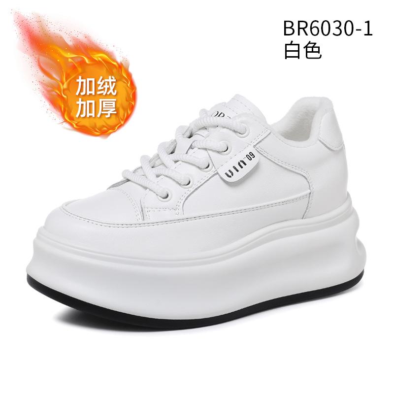 Leather muffin platform women's autumn and winter 2026 super fire lightweight height increase breathable board shoes