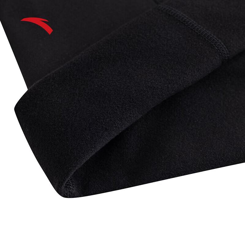 Anta Women's Winter Thermal Underwear Set