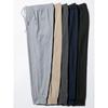 Uniqlo Ultra Stretch Active Jogger Pants  Leg Length 71 73 Cm  Long Length 
