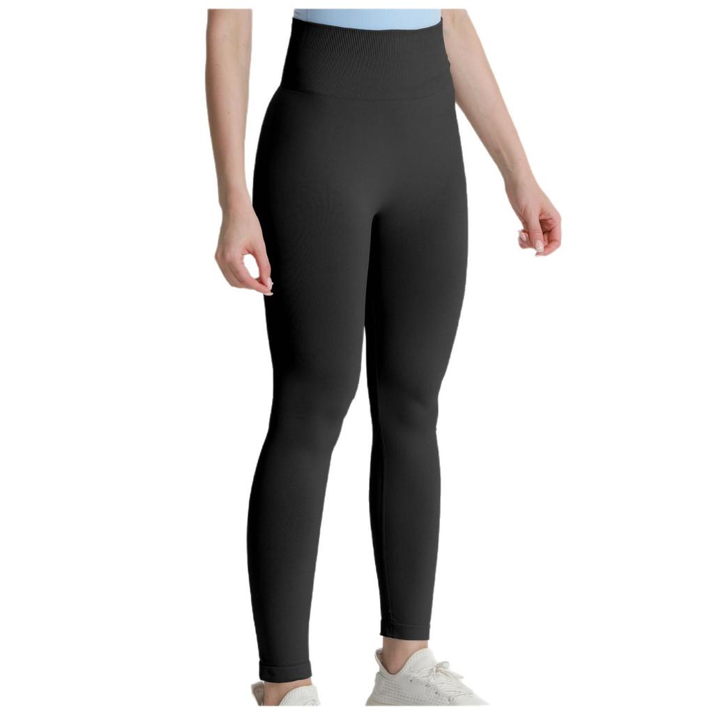 Nahtlose Pfirsich-Po Yoga-Hose: Hohe Taille, Keine Nähte, Hochelastische Sportbekleidung für Damen