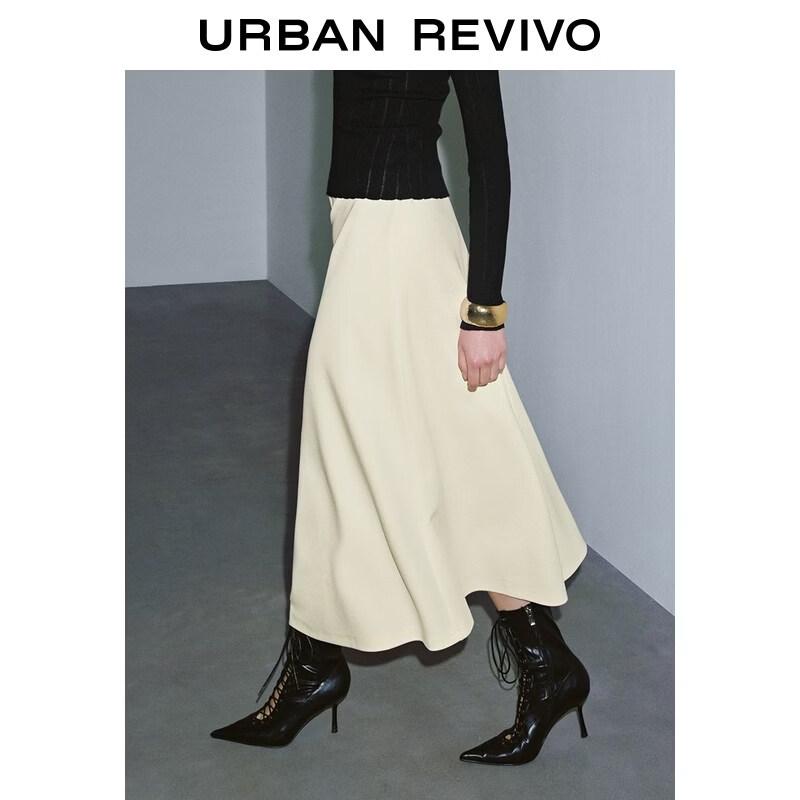 UR 2026 Женская элегантная юбка миди с твистом S