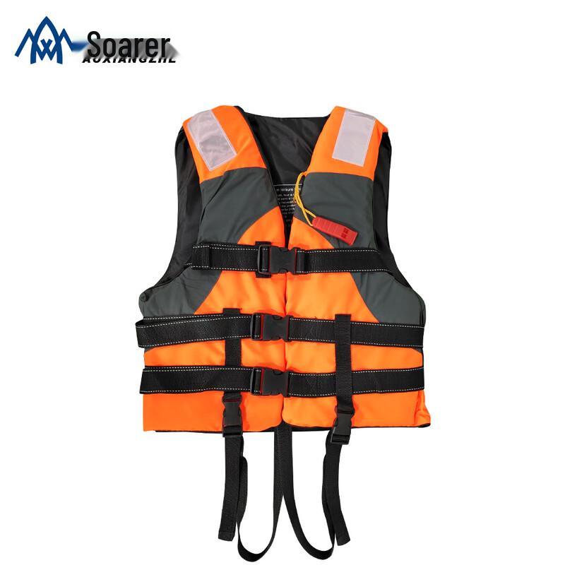 Aviator Adult Emergency Life Jacket
