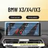 Tempered Glass Protective Film for BMW X3/X4/iX3 (2022-2024) Central Screen