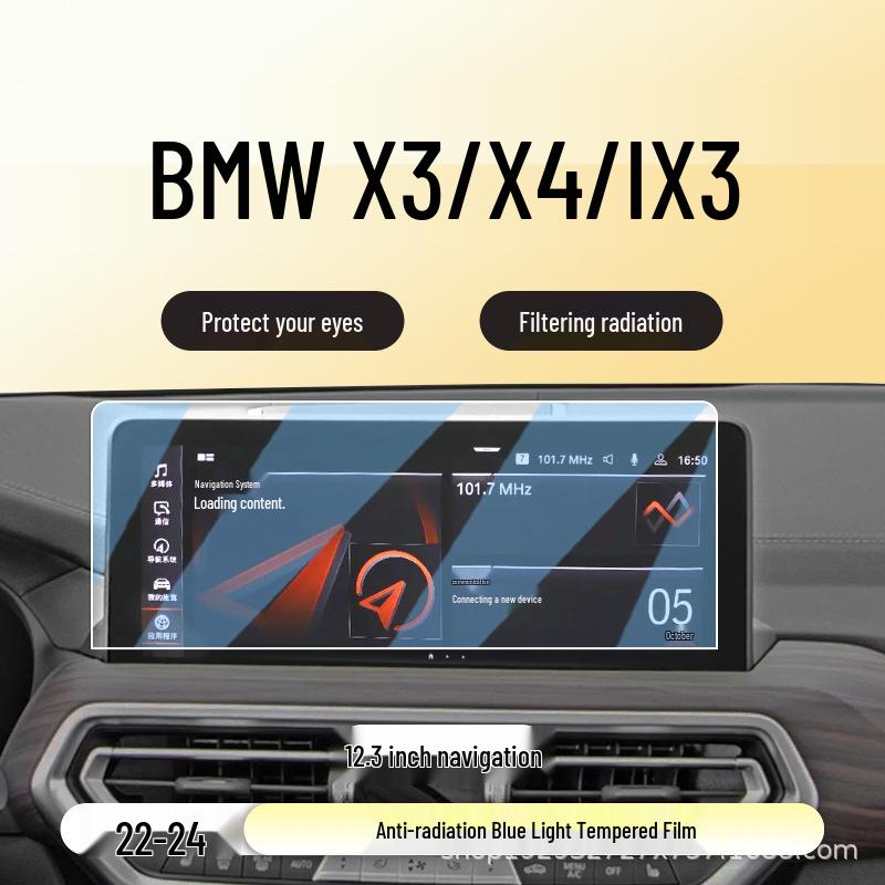 Tempered Glass Protective Film for BMW X3/X4/iX3 (2022-2024) Central Screen