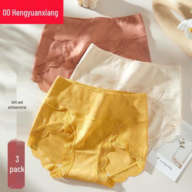 Hengyuanxiang Women's High-Waist Seamless Lace Briefs 3-Pack