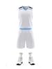 Cross-Border Basketball Training Uniform Set: New Style for Kids & Adults