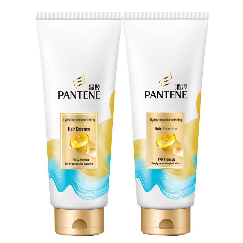 Pantene PRO-V Hydrating & Nourishing Hair Conditioner